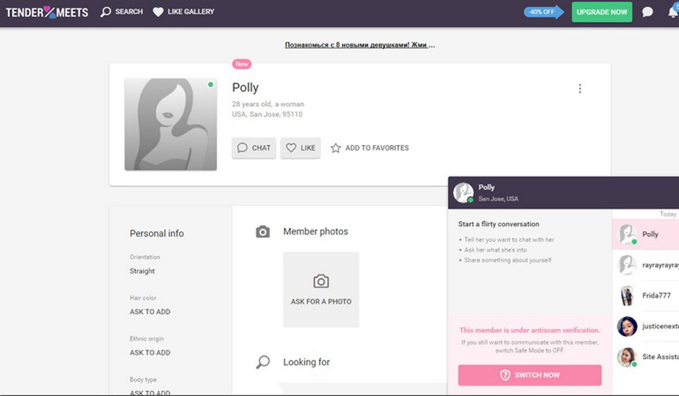 Hoe vind je een match op TenderMeets?